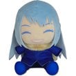 That Time I Got Reincarnated as a Slime Rimura Sitting 7-Inch Plush